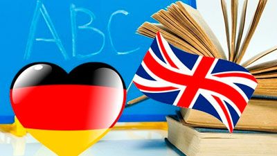 Английский, немецкий и русский языки для детей и взрослых!