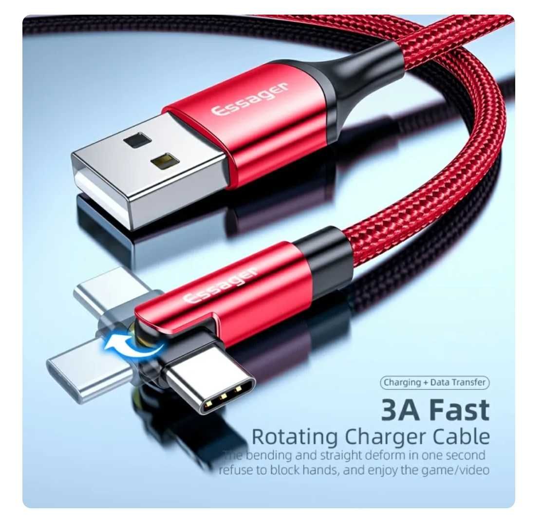 Кабель Essager USB-Type-C 2м 3А Швидка зарядка Передача даних