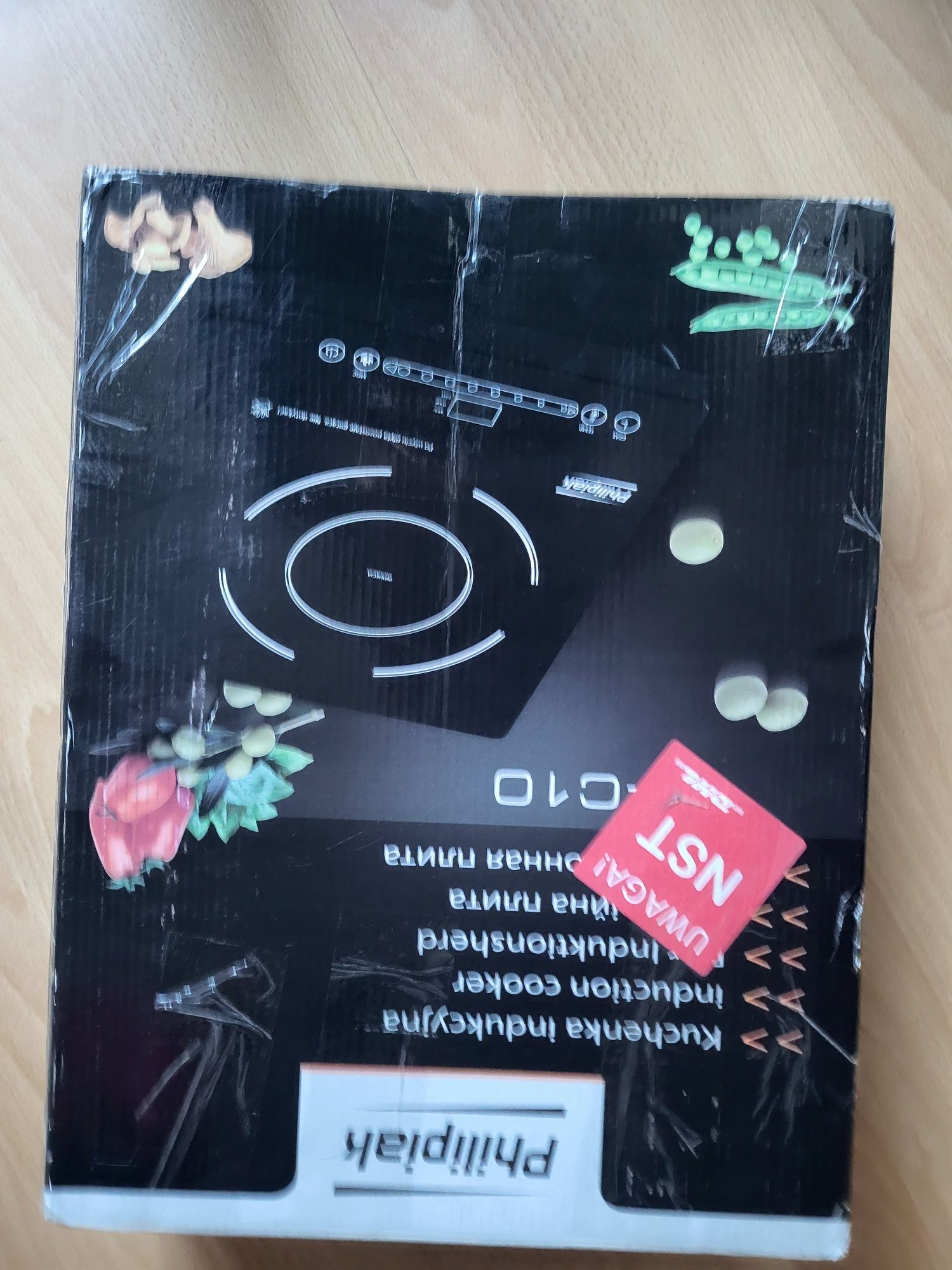 Kuchenka indukcyjna Philipiak PH-C10