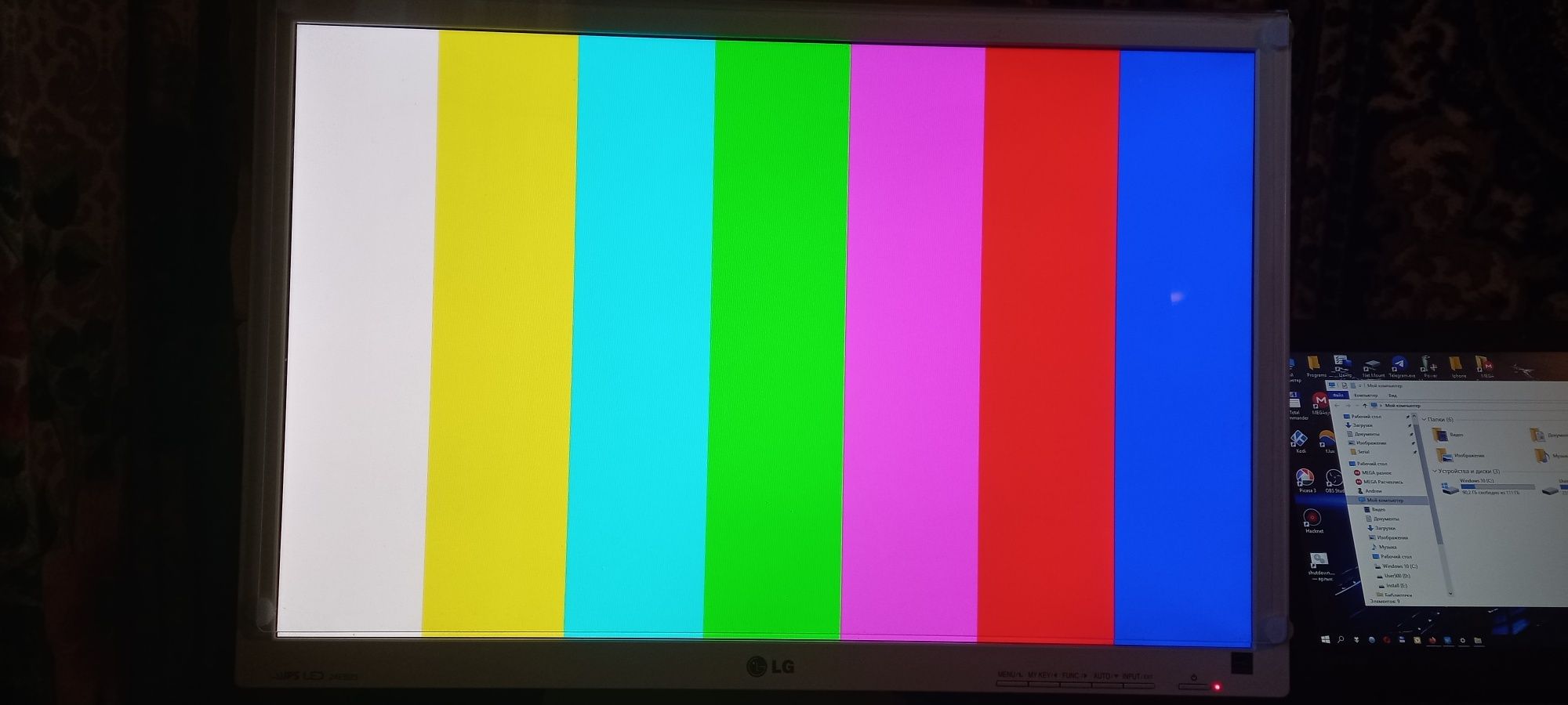 Монитор LG 24EB23