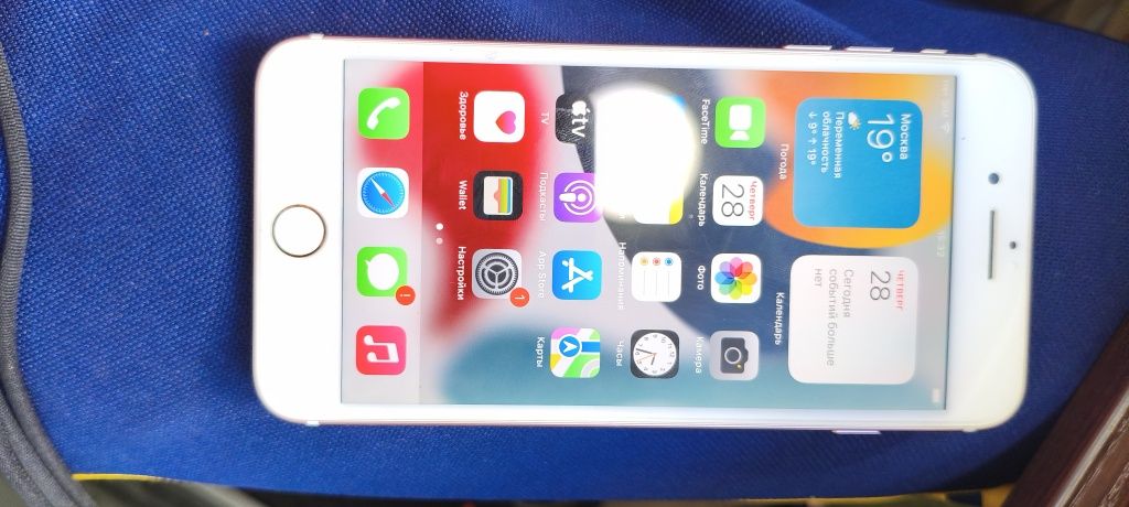 Интерактивная игрушка iPhone 7 plus 256gb