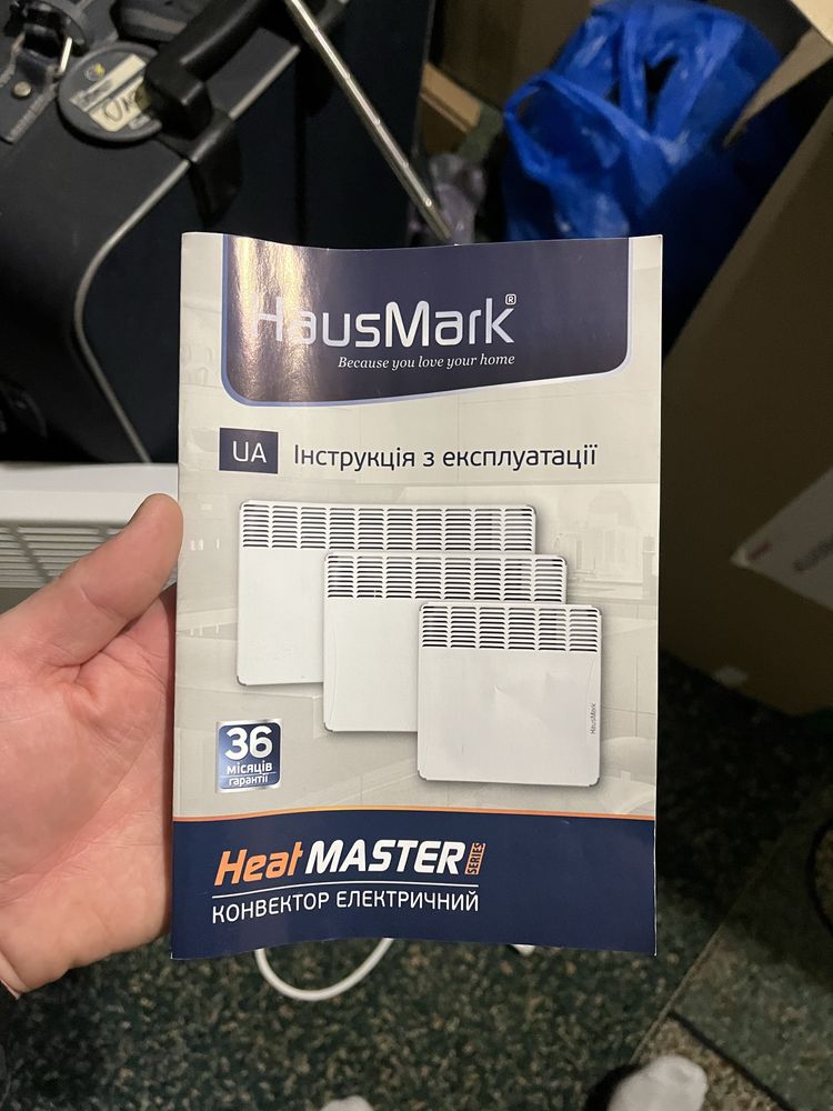 Продам Электрический Конвектор Huskmark 2000