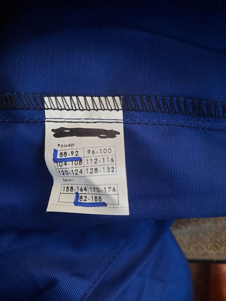 Продам робу