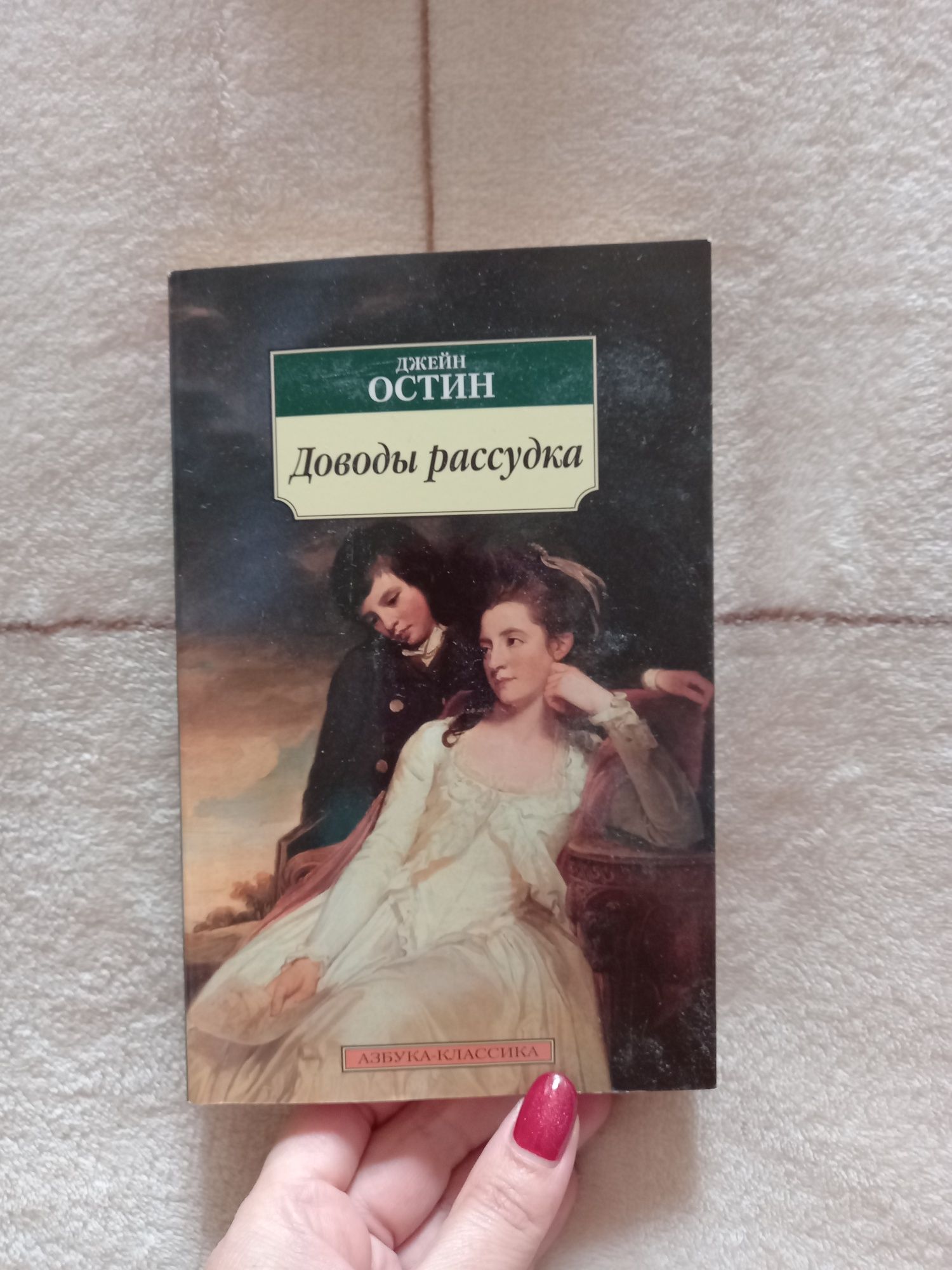 Продам книги новые