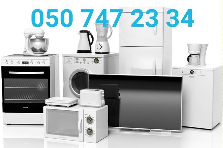 Ремонт Побутової Техніки