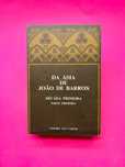 Da Ásia de João de Barros - Década Primeira, Parte Primeira