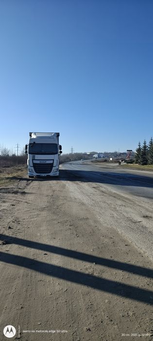 Продам земельну ділянку