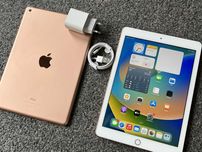 Apple iPad 6 128GB WIFI GOLD ZŁOTY Rose Pencil Gwarancja FAKTURA