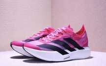 Кросівки Adidas Adizero Adios 4M