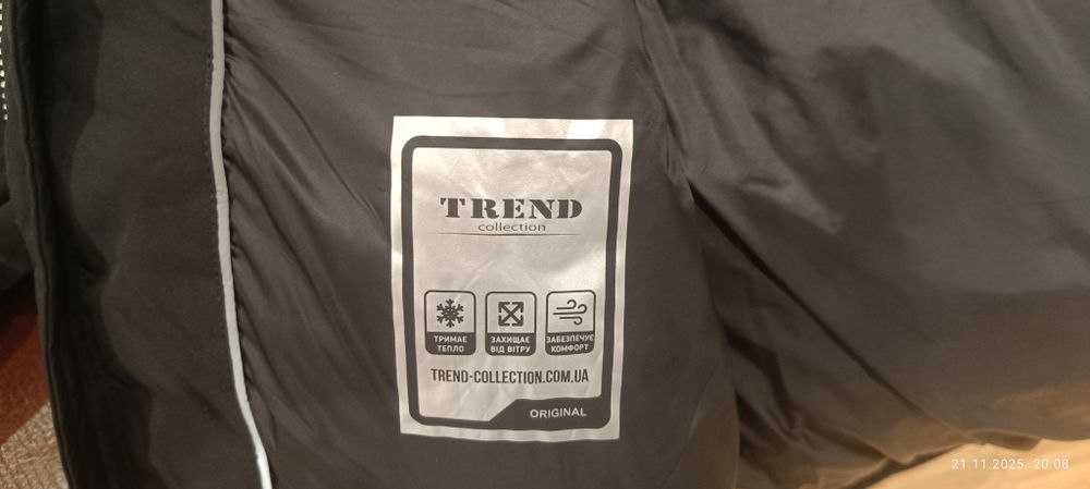 Куртка зимова,один раз вдівалась