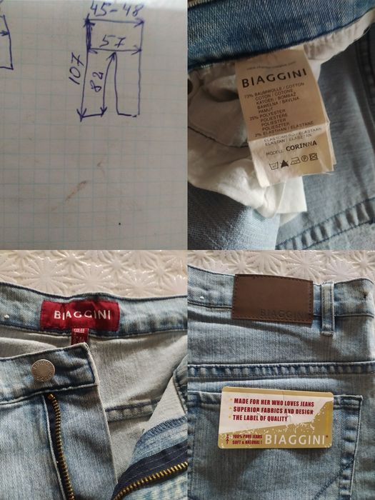 Джинси чоловічі 48-50 розмір