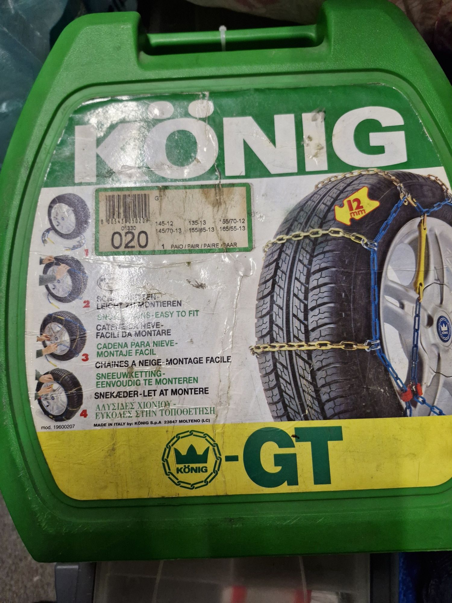 łańcuchy konig 020 12mm 12" 13"