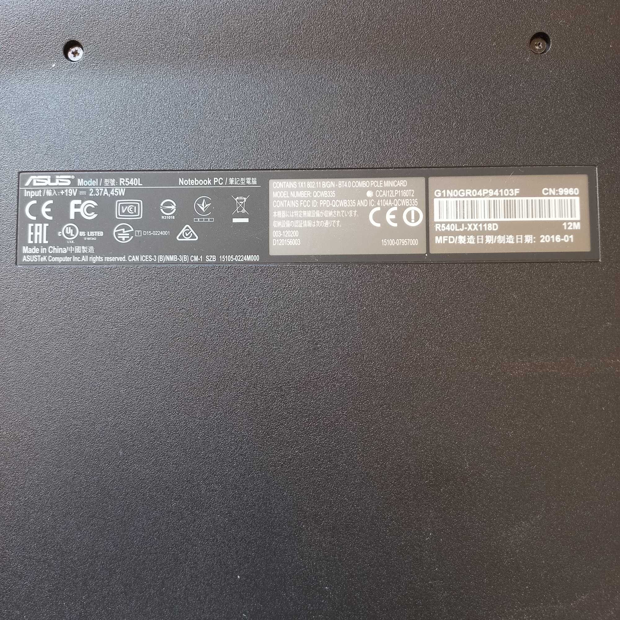 Ноутбук ASUS R540L