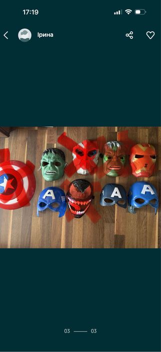 Маски супер героів marvel халк , америка
