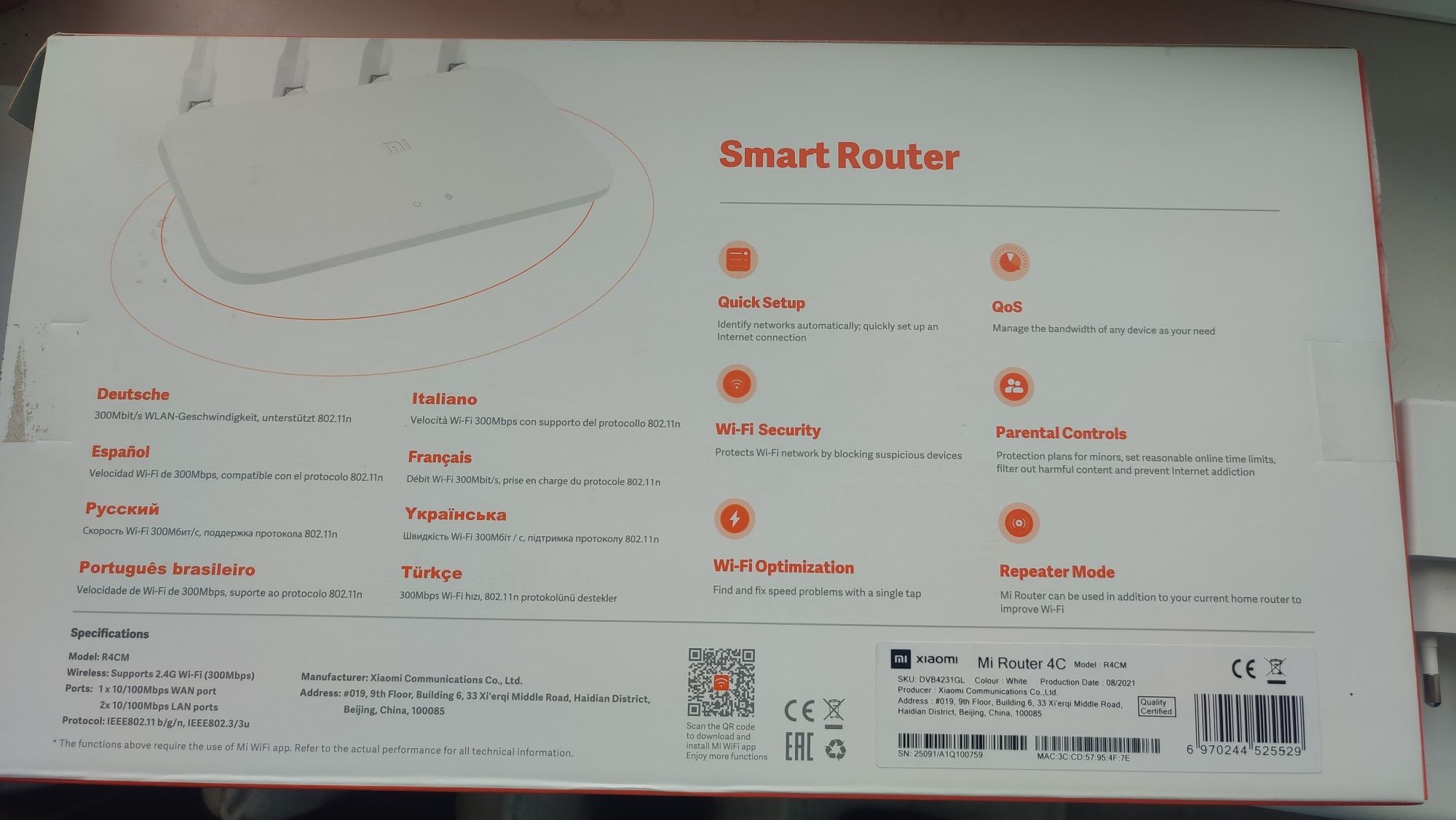 Xiaomi Mi WiFi Router 4C