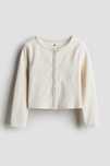 Bluza ,narzutka h&m kremowa 110/116