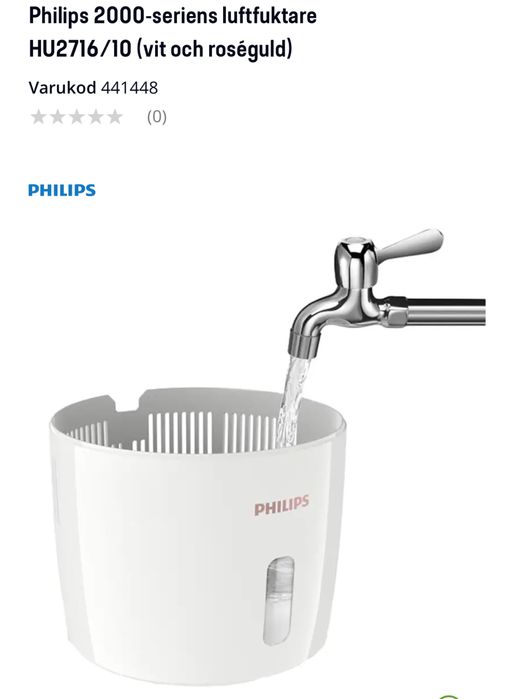 Зволожувач повітря