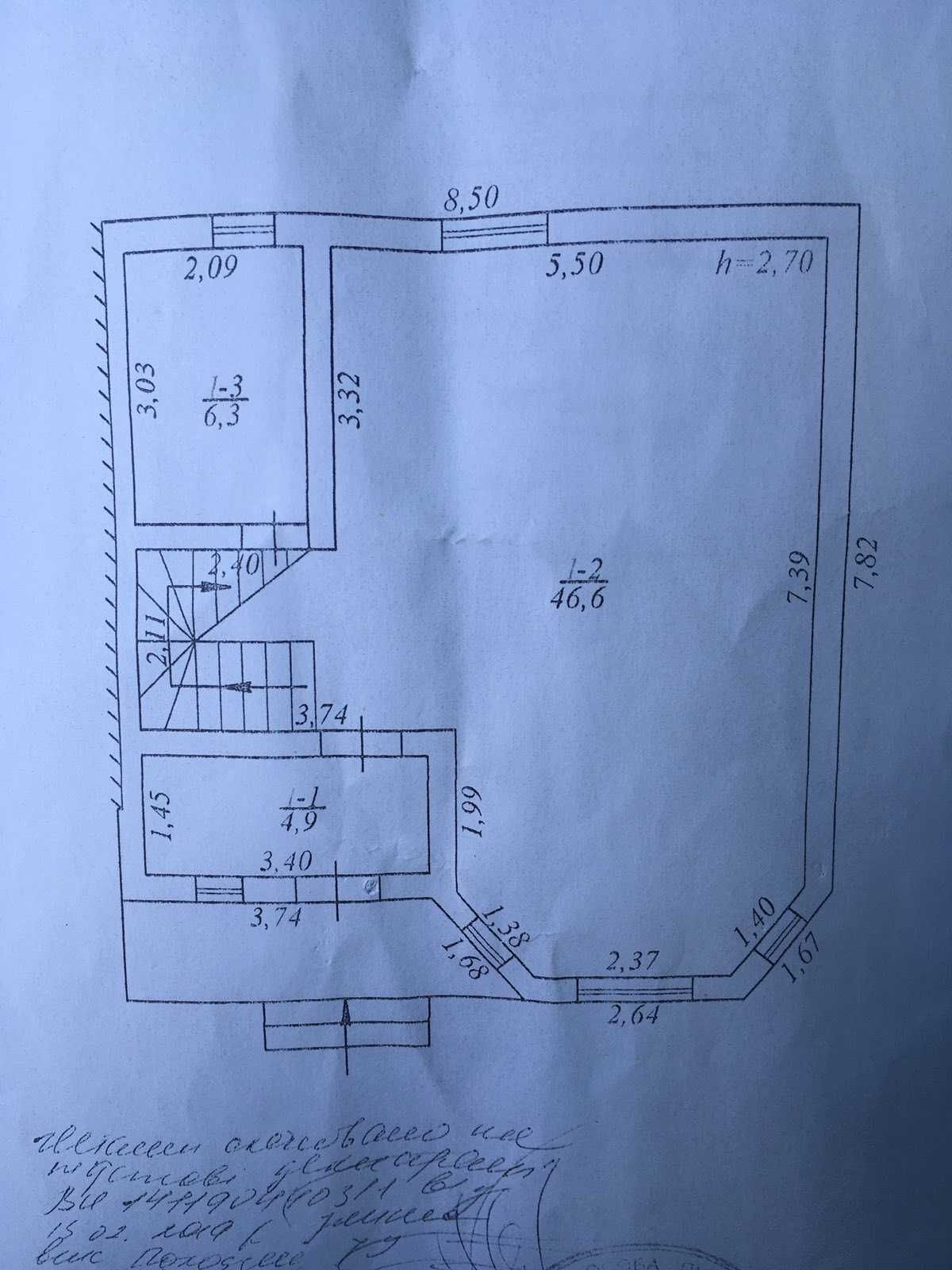 Продаж нового цегляного будинку на провулку Різдвяному, Перемичка