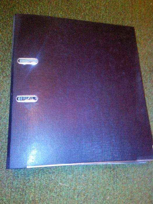 Сегрегатор