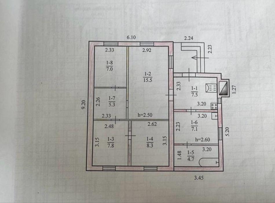 Продам будинок Мирний район 12 го квартал