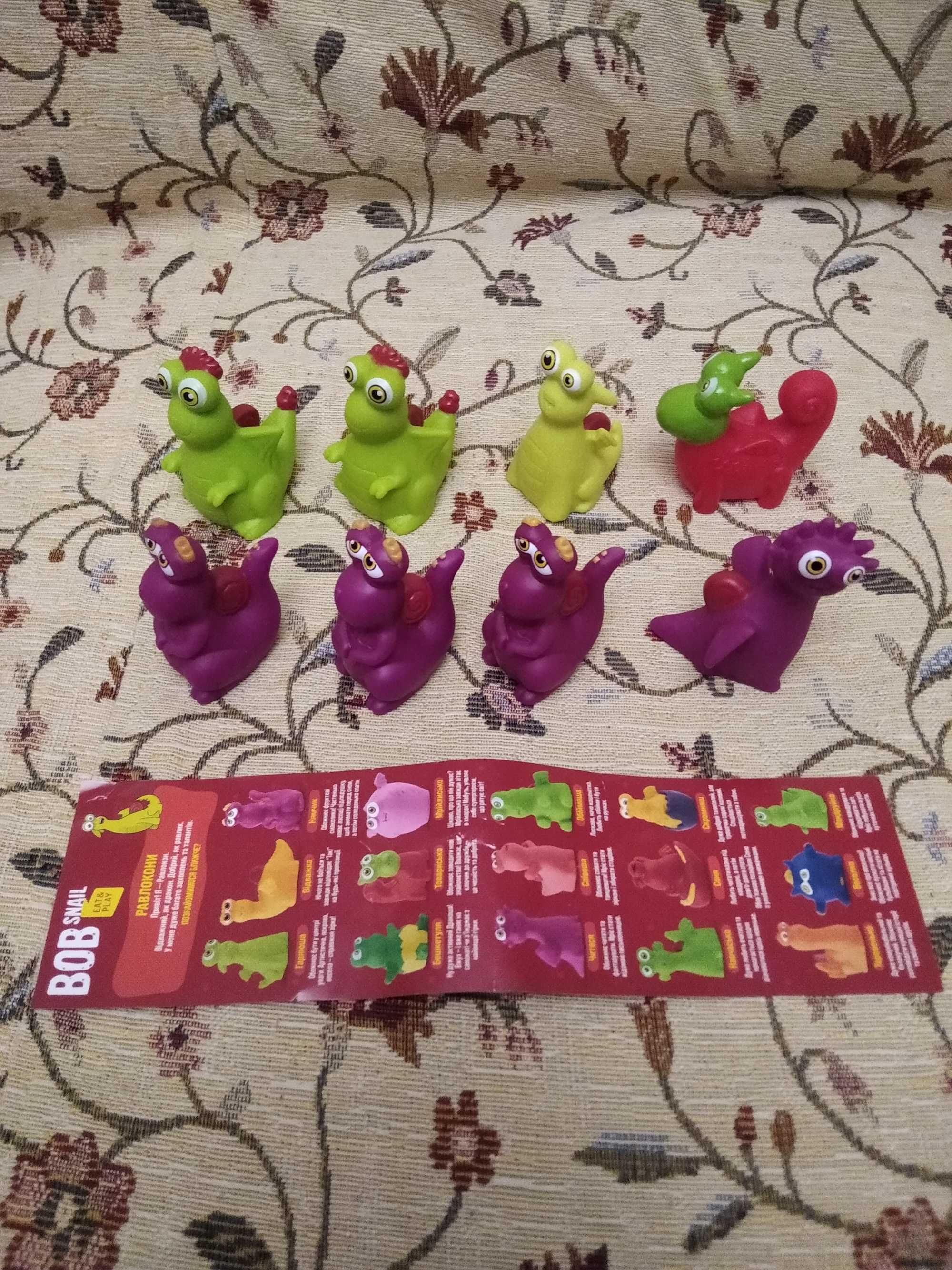 Bob snail Равлокони, Турбобоб, Диско