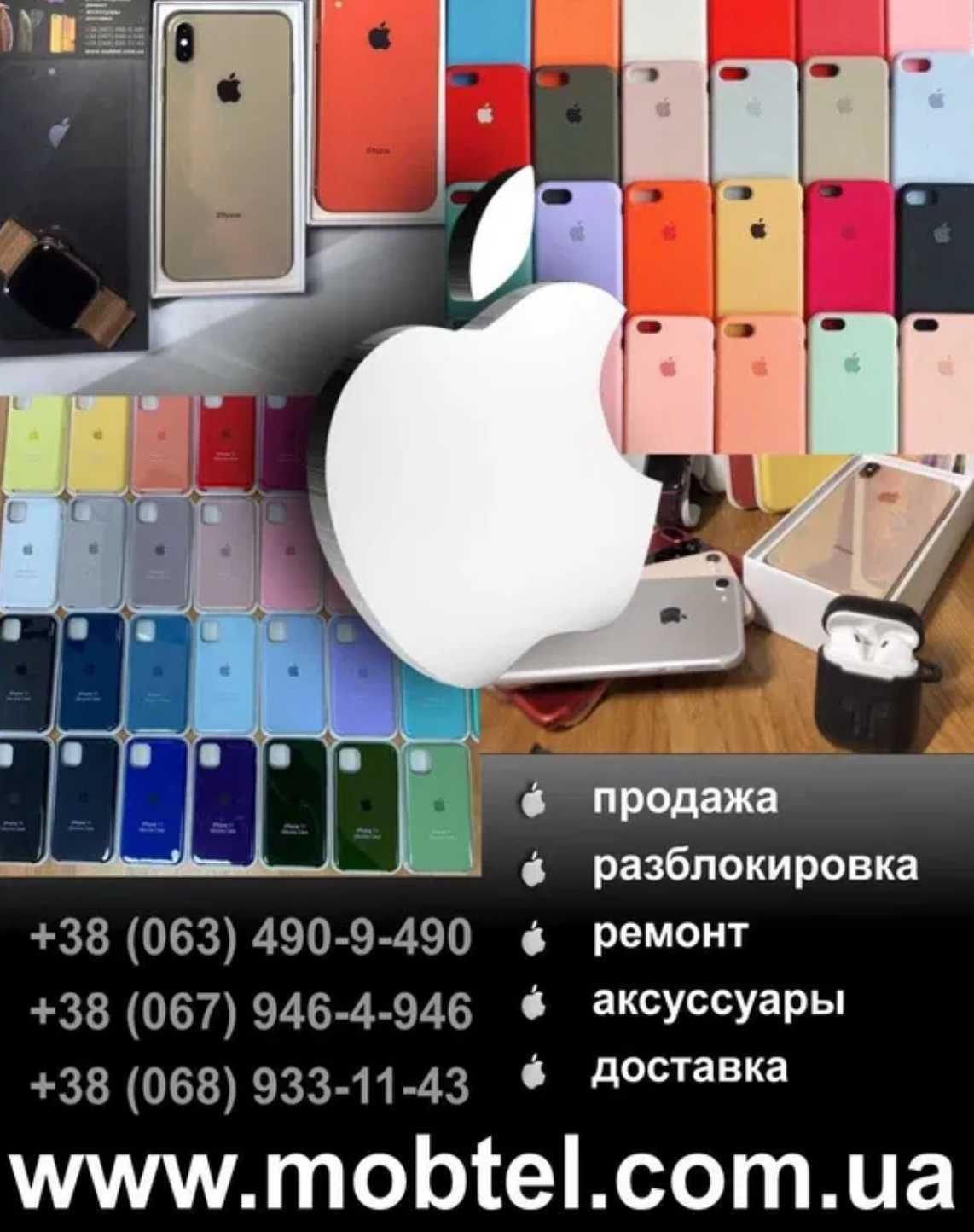 iphone xs 64 gb neverlock айфон акб 77-83% неверлок