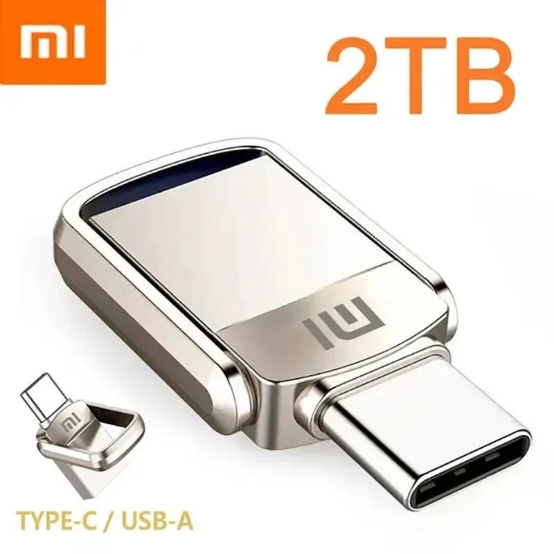 Флешка 2 ТВ USB 3.0 Xiaomi/ Накопичувач 2 ТВ USB 3.0 + tipe C
