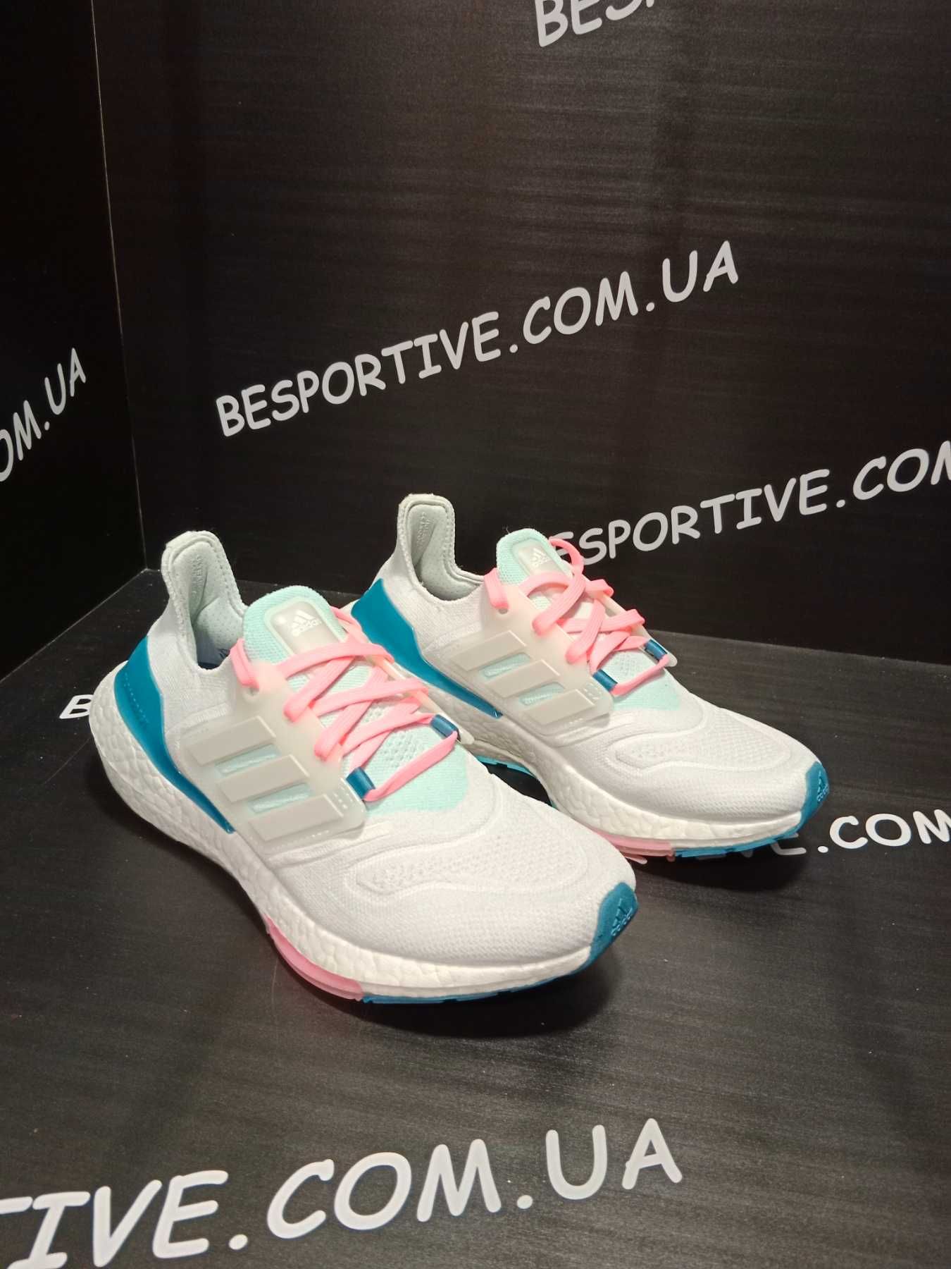 ОРИГІНАЛ жіночі кросівки adidas ULTRABOOST runners