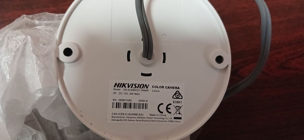 Відеокамери HIKVISION в наявності