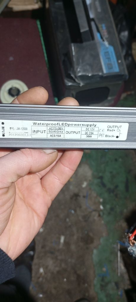 Продам блок питания для освещения