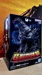 Godzilla minus one japan figure