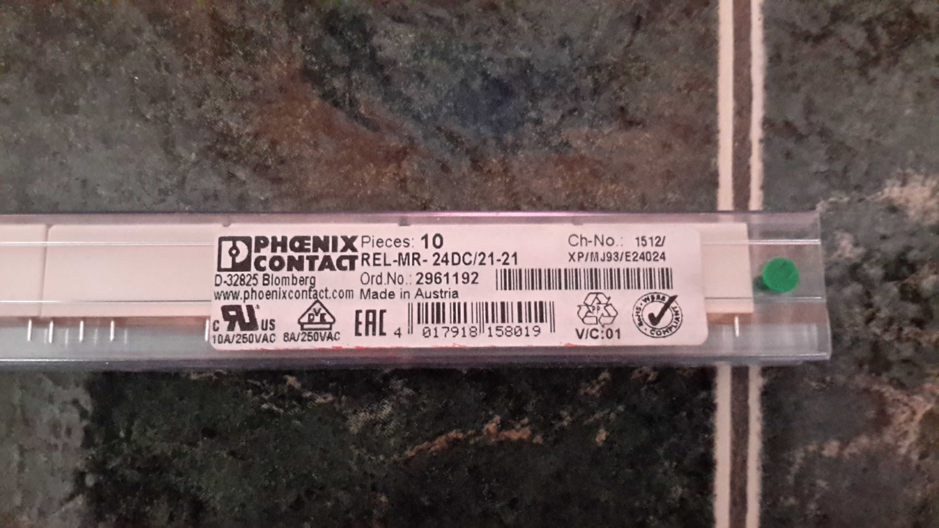 Przekaźnik monostabilny, DPDT, 24V dc, montaż PCB,  REL-MR-24DC/21-21