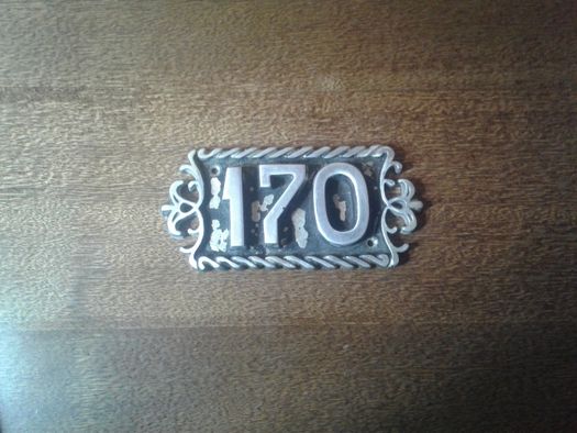 номер №170 на входную дверь