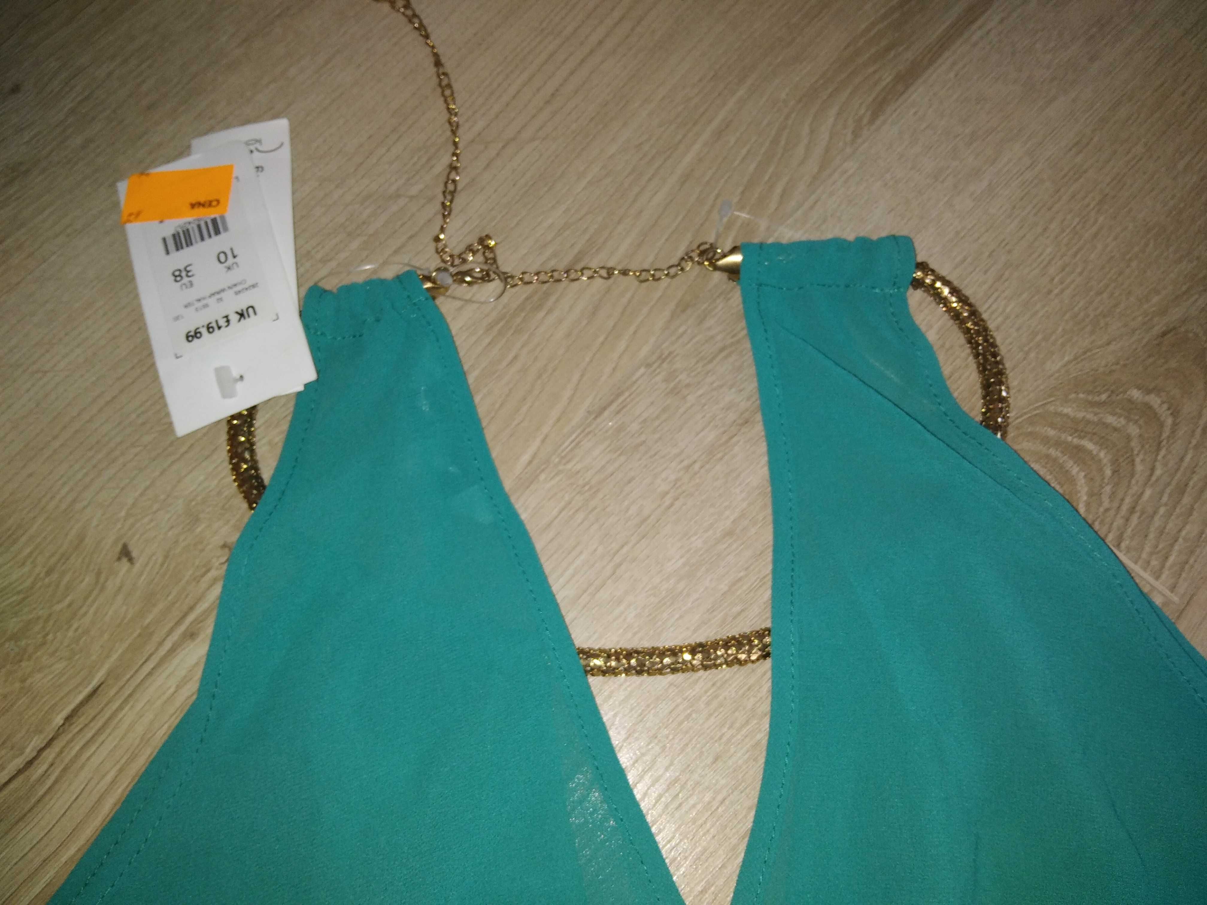 Śliczna bluzka New Look NOWA 38