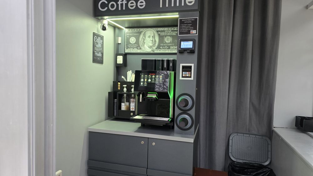 Кав'ярня самообслуговування готовий діючий бізнес апарат Dr. Coffee