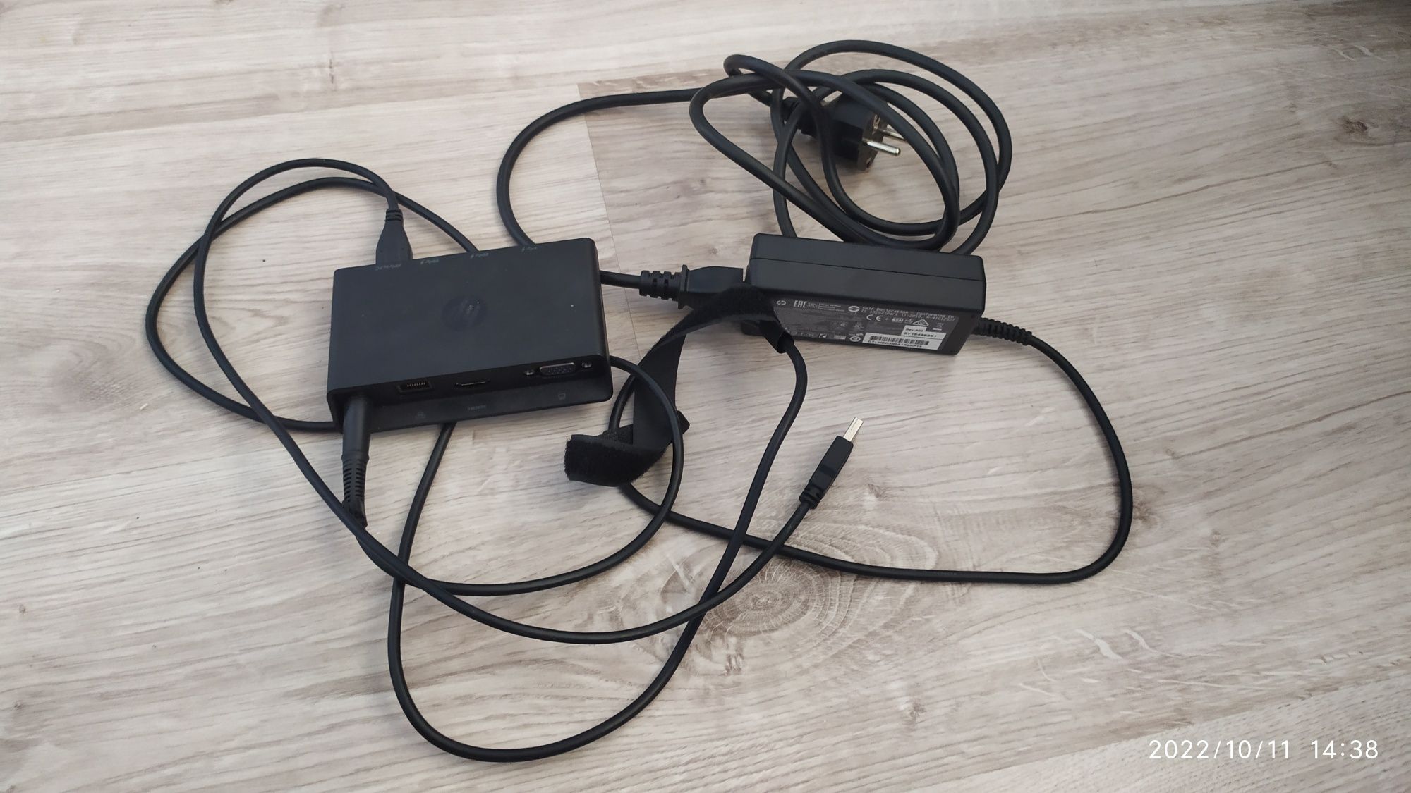 HP 3001Pr USB3 Port Replicator Port/ Stacja dokująca