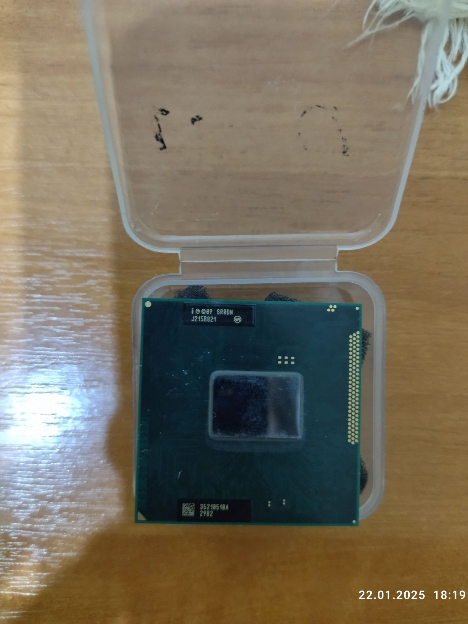 Процесор i3 2350м