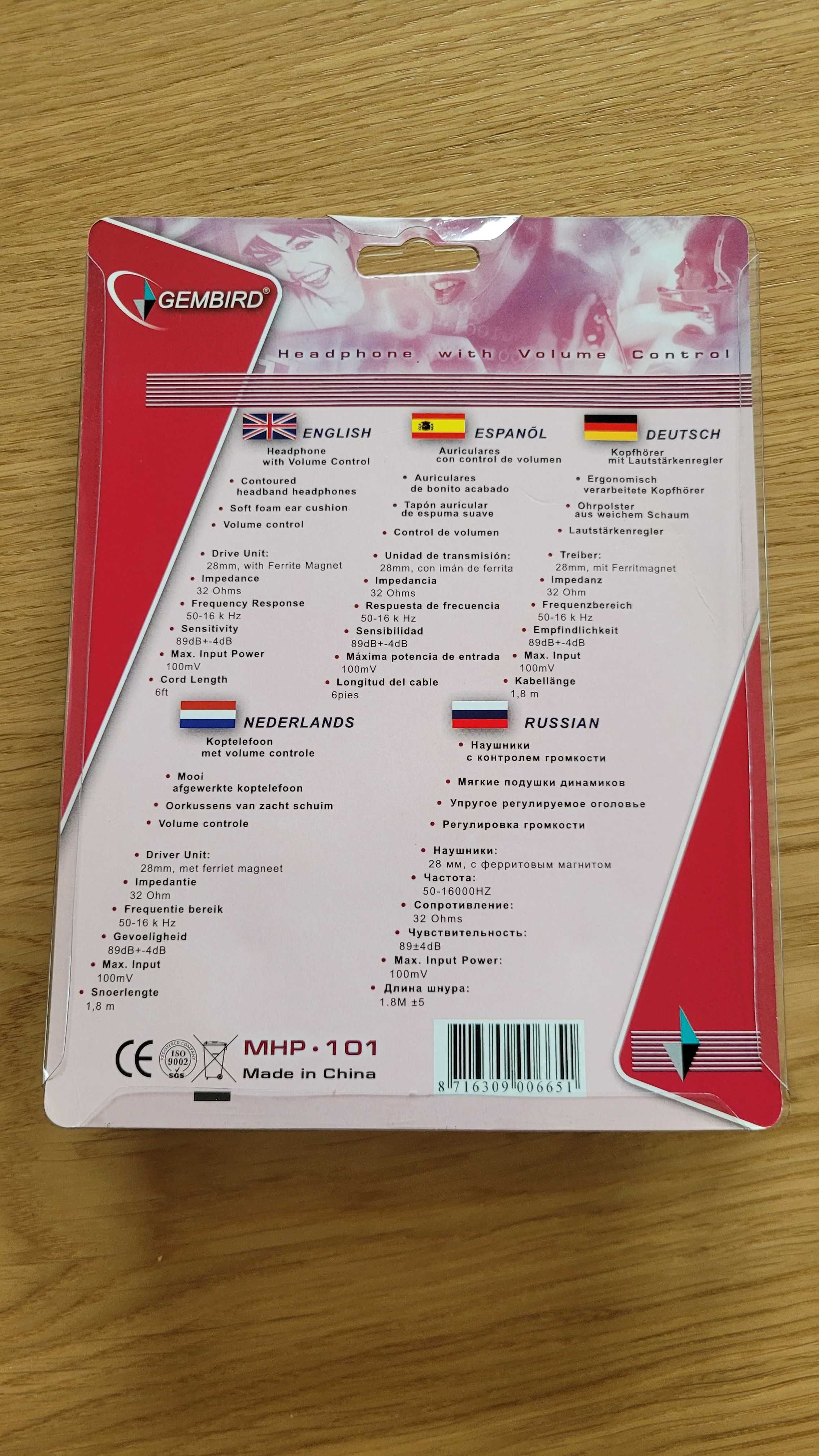 Gembird MHP-101-W słuchawki nauszne przewodowe