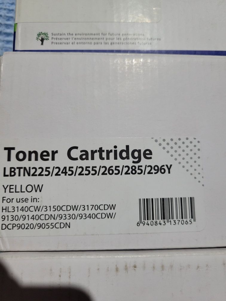 Toner TN245 do drukarki Brother DCP 9020