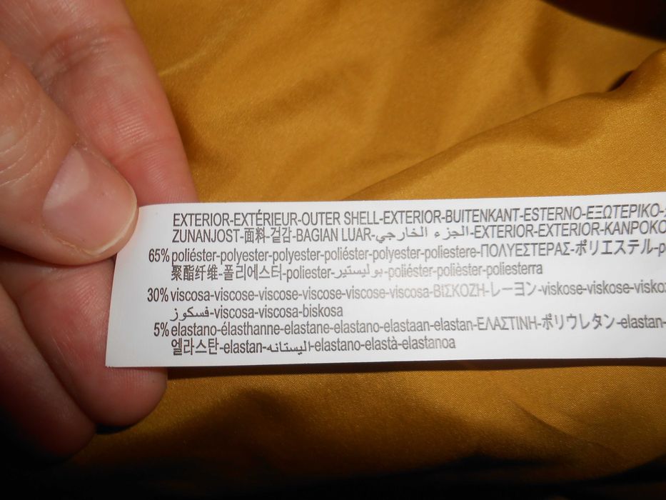 піджак кардиган БЕРШКА 50-52 розмір наш