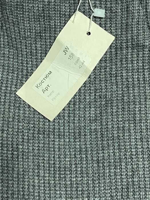 Вязаный костюм JW кофта+ юбка, xs