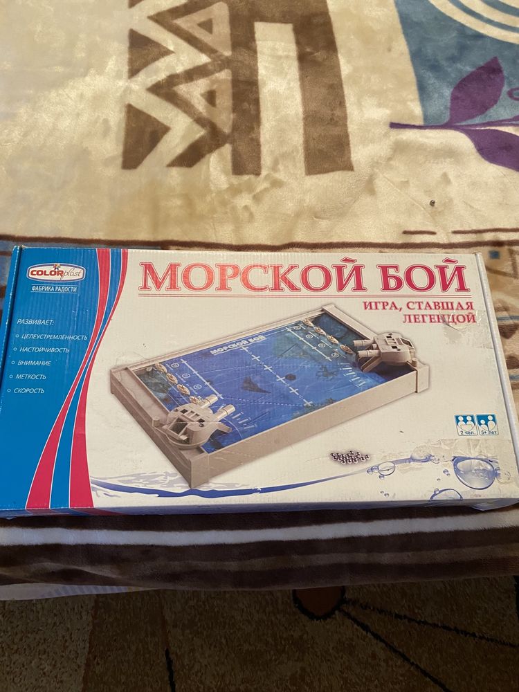 Настольная игра Морской бой 5+