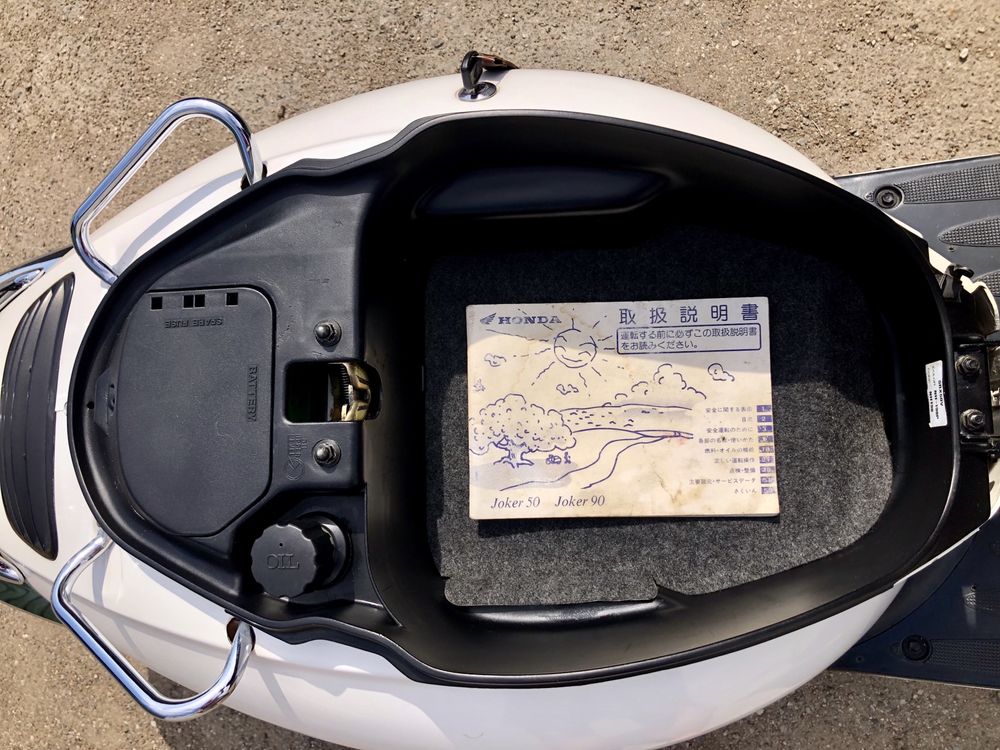 Honda Joker 1997г. На регистрации и номерах от владельца