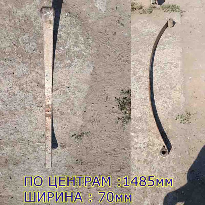 Рессора Мерседес Варио Спринтер Форд Транзит