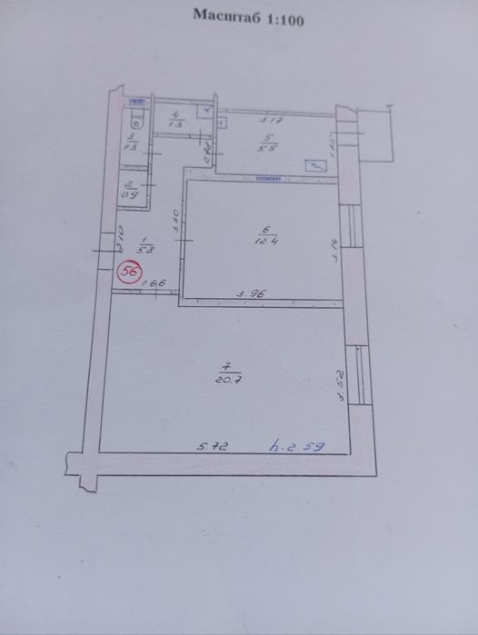 Продам двокімнатну квартиру