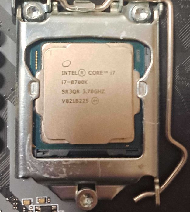 Procesor Intel core i7-8700k