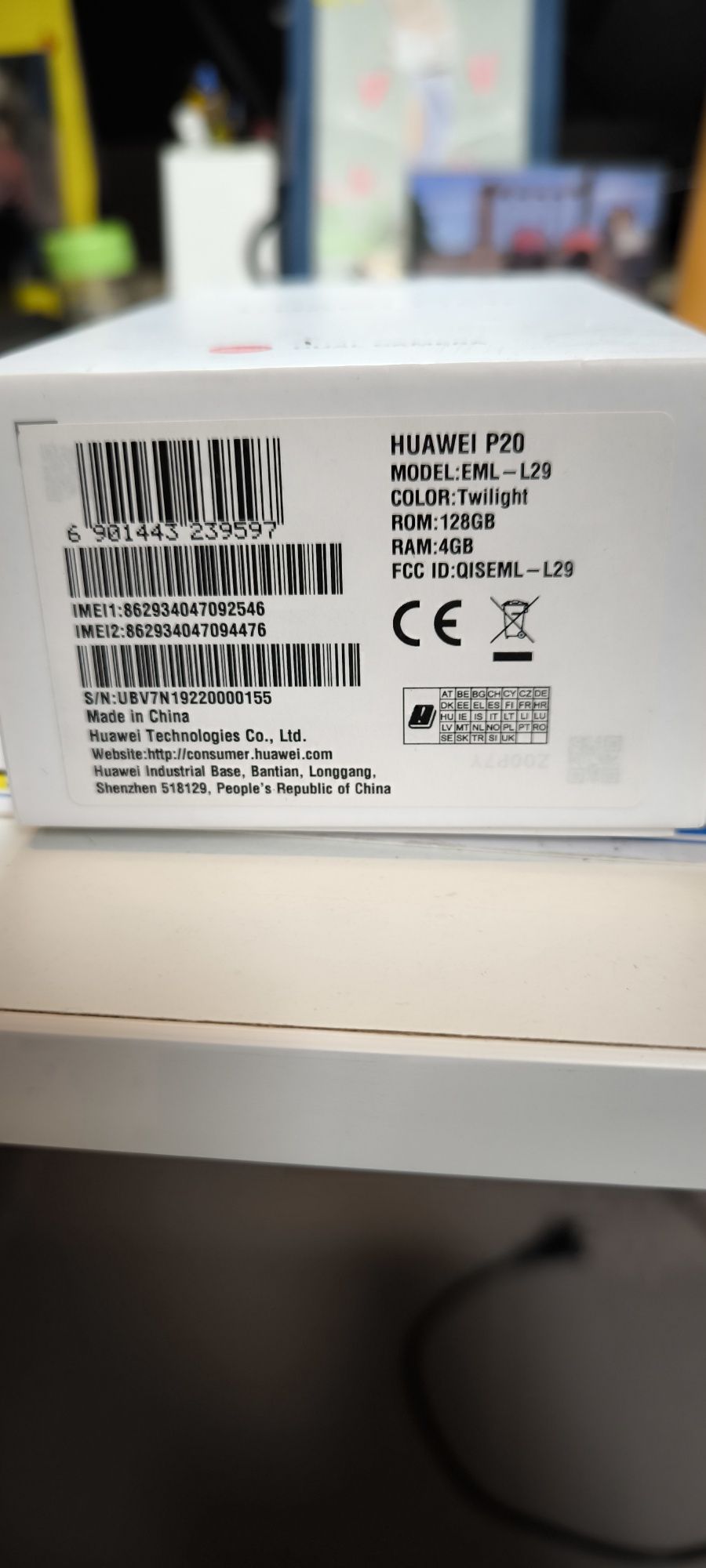 Huawei p20 Twilight