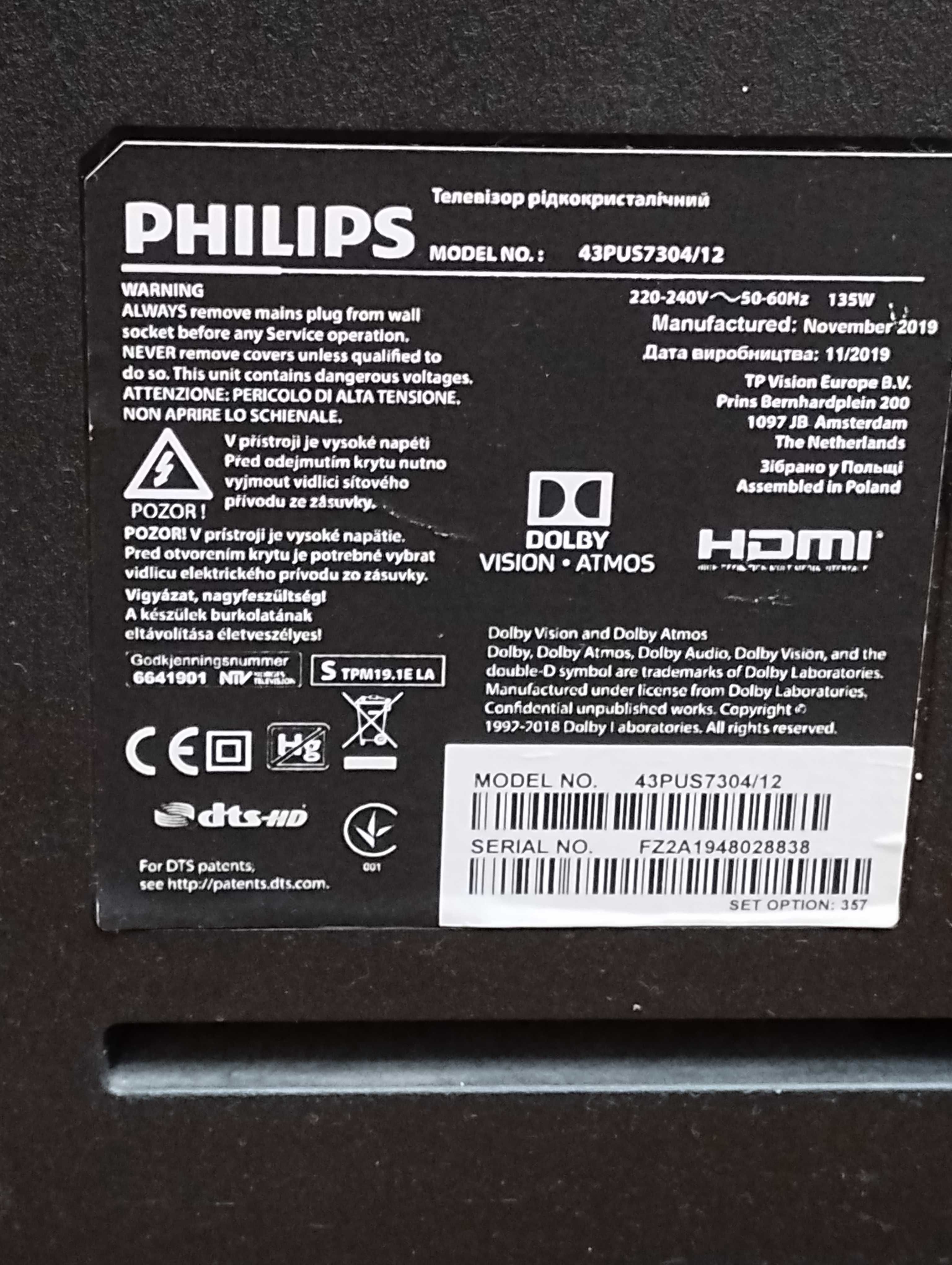 zasilacz do tv Philips 43pus7304/12