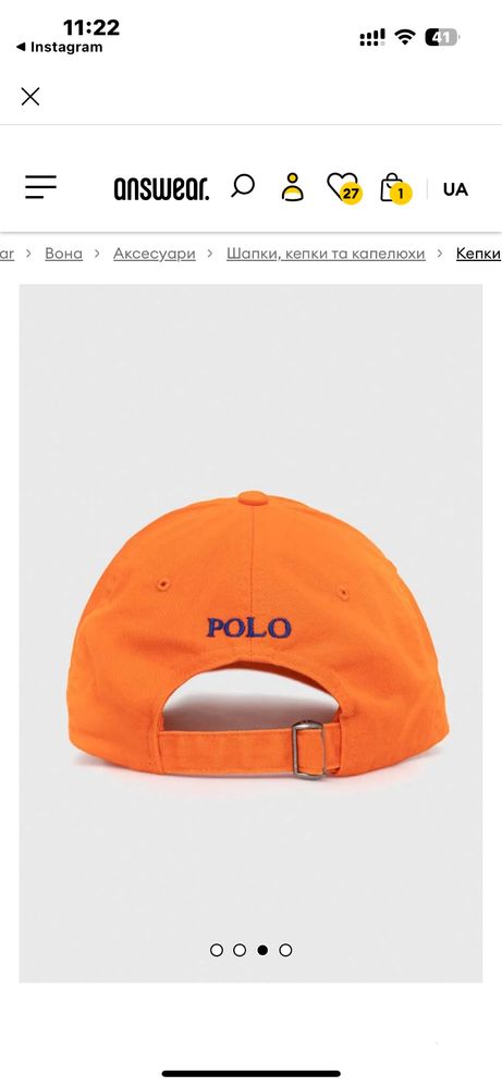 Оригінальні Бавовняні бейсболки Polo Ralph Lauren