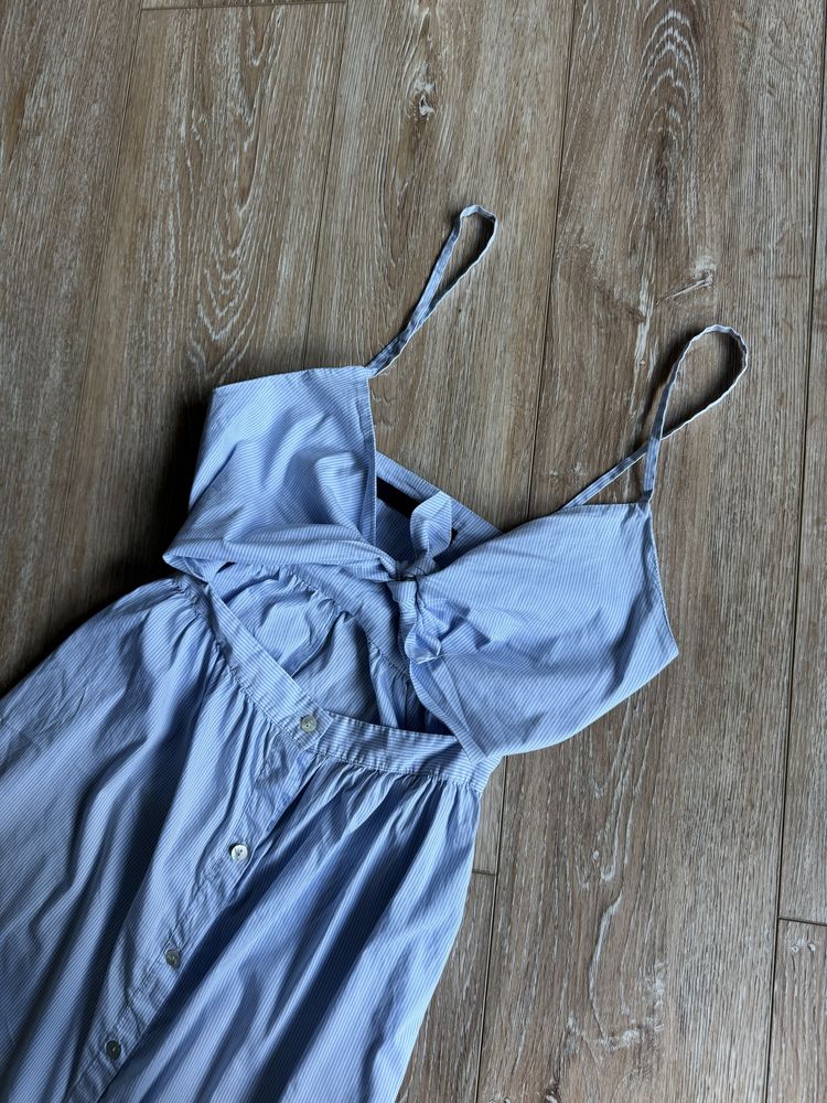 Синій блакитний сарафан в полоску міді zara
